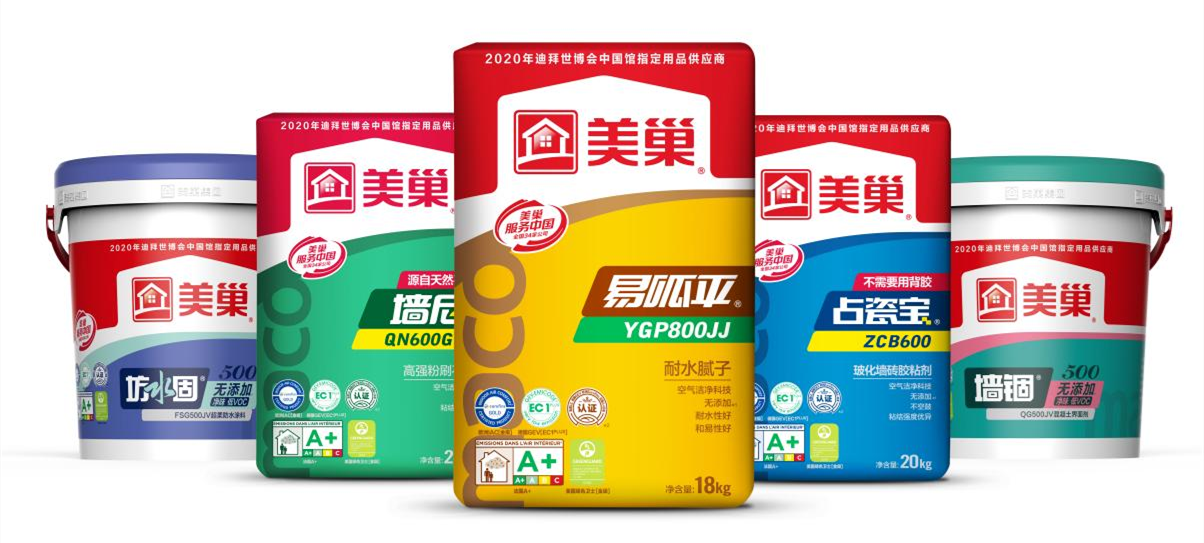 重视知识产权，摩斯国际千枚商标构筑知识产权护城河