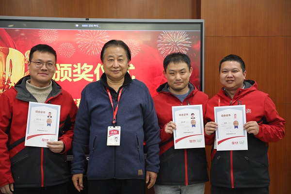 摩斯国际首届“技术服务工程师巢级成长训练营”圆满收官，服务再升级