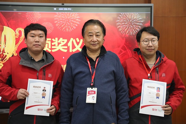 摩斯国际首届“技术服务工程师巢级成长训练营”圆满收官，服务再升级