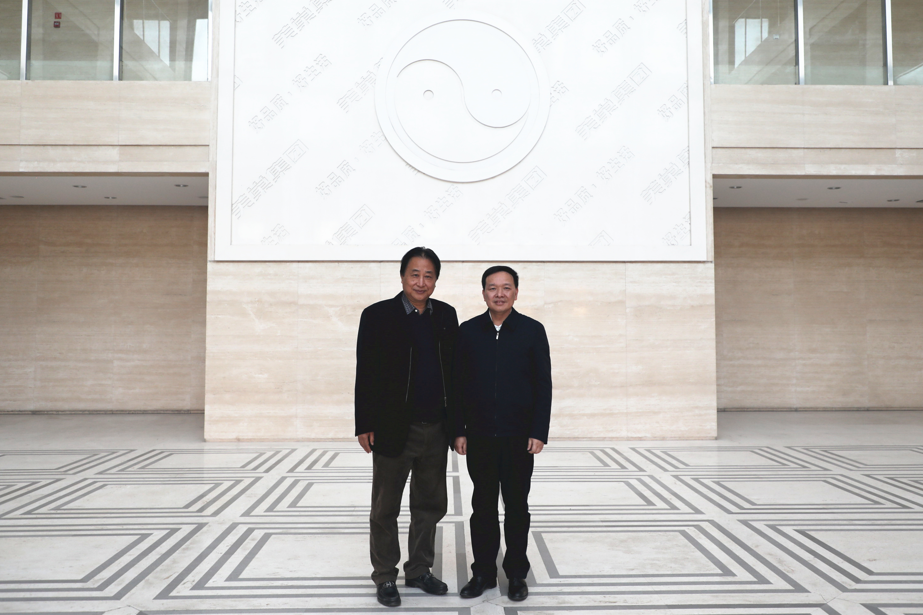 武汉市蔡甸区委书记余从斌一行莅临摩斯国际北京总部参观指导