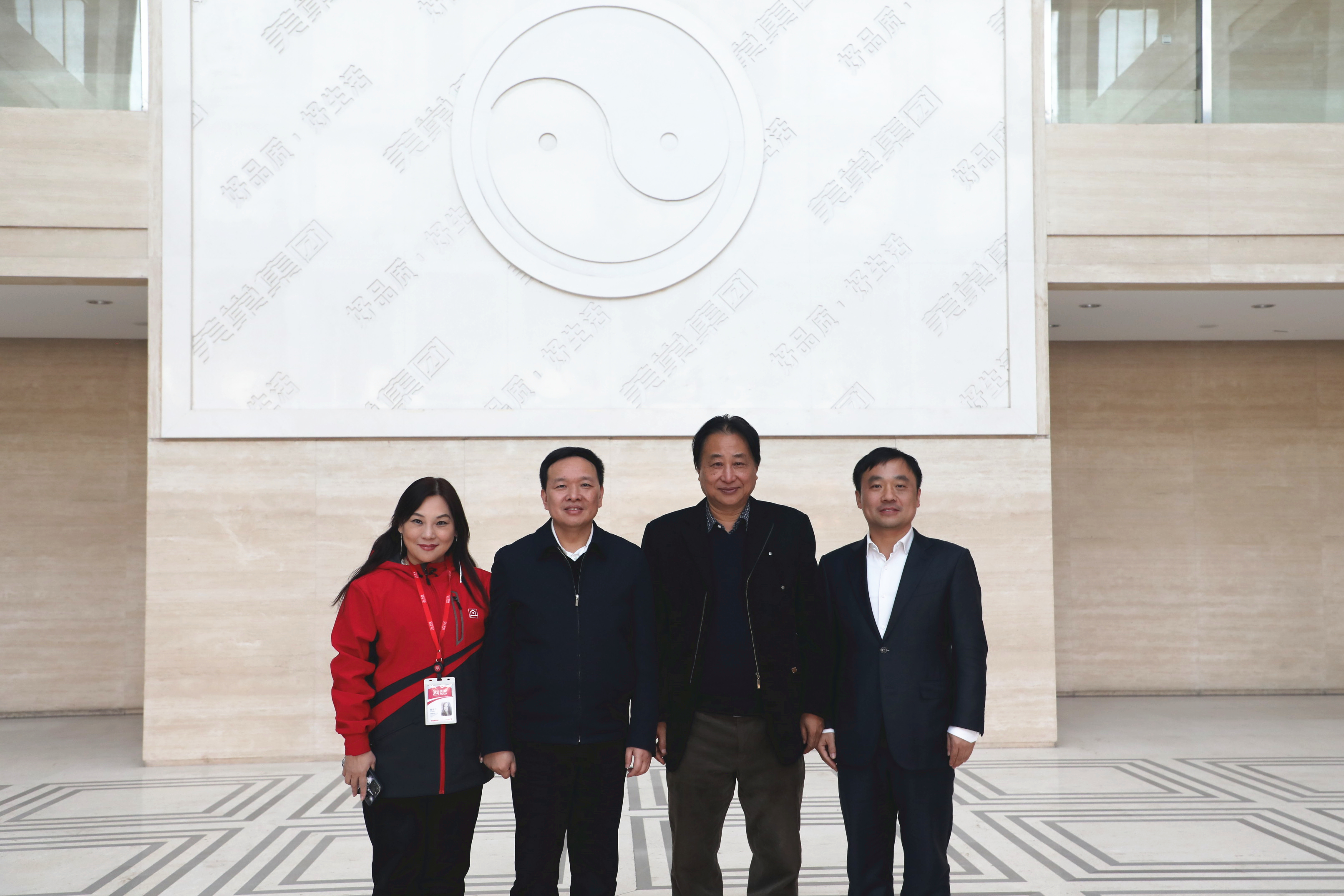武汉市蔡甸区委书记余从斌一行莅临摩斯国际北京总部参观指导