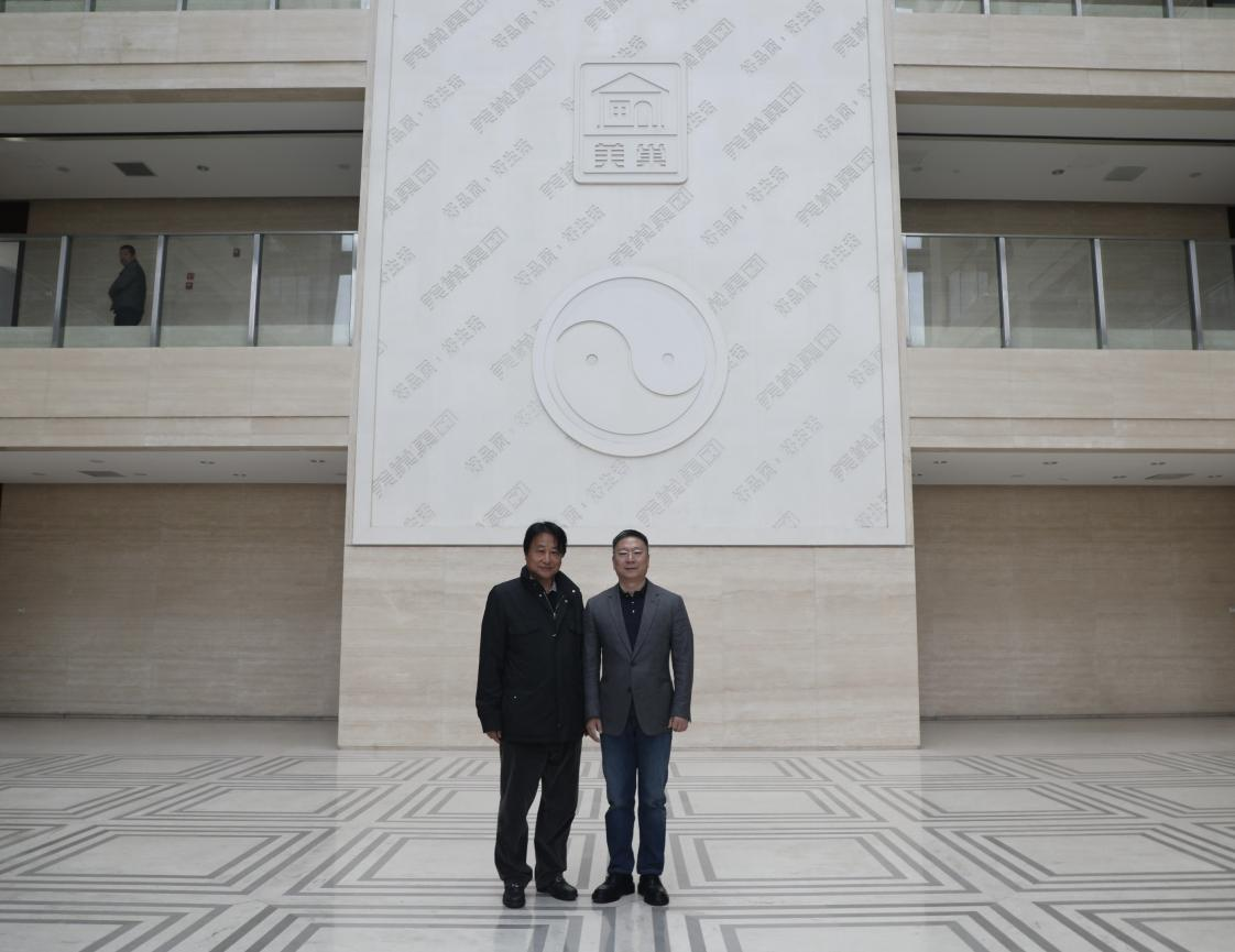 大兴区区长刘学亮一行莅临摩斯国际 为企业高质量发展注入强心剂