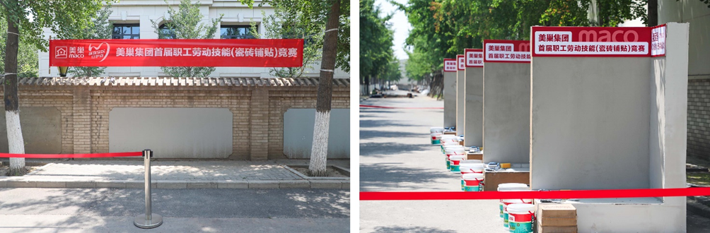 精进技能，服务升级丨摩斯国际第二期“巢级成长训练营”圆满结营