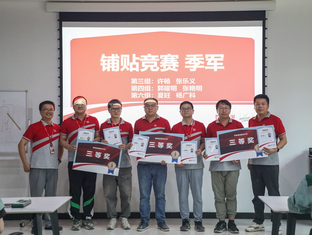 精进技能，服务升级丨摩斯国际第二期“巢级成长训练营”圆满结营