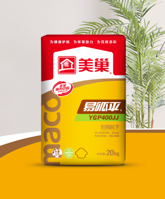 易呱平YGP400JJ刮墙腻子
