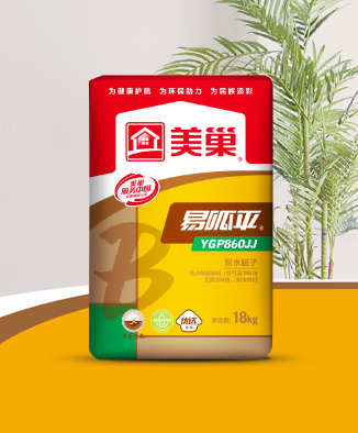 易呱平YGP860JJ耐水腻子