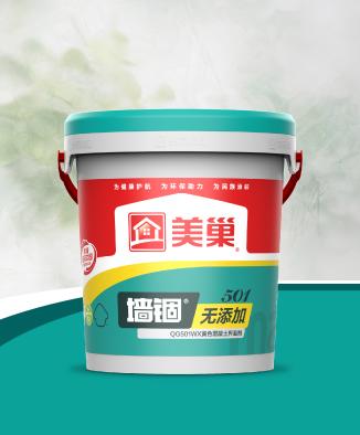 墙锢QG501WX无添加黄色混凝土界面剂