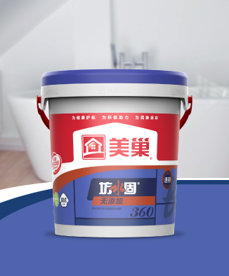 坊水固FSG360WX无添加通用防水浆料