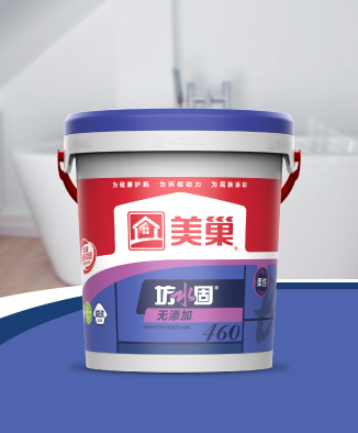 坊水固FSG460WX无添加柔性防水浆料
