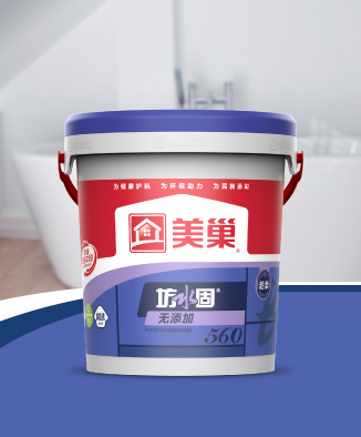 坊水固FSG560WX无添加超柔防水涂料