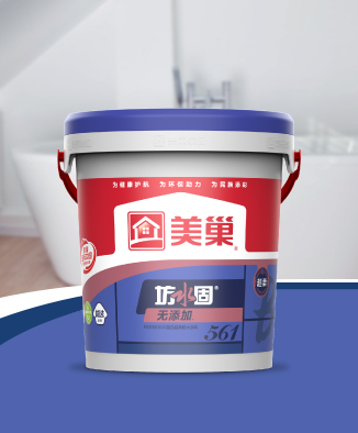 坊水固FSG561WX无添加蓝色超柔防水涂料