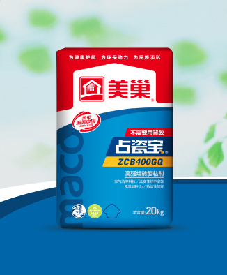 占瓷宝ZCB400GQ高强墙砖胶粘剂
