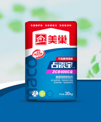 占瓷宝ZCB400CQ超强墙砖胶粘剂