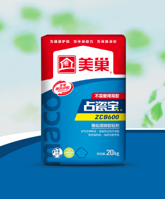 占瓷宝ZCB600玻化墙砖胶粘剂