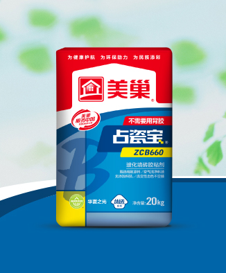 占瓷宝ZCB660玻化墙砖胶粘剂